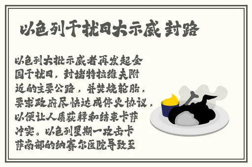 大菠萝福建导航18勿进