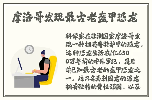 色吧小说