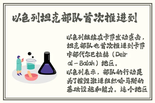 play视频在线播放