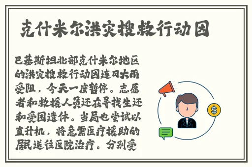已满18岁点此转入新世界